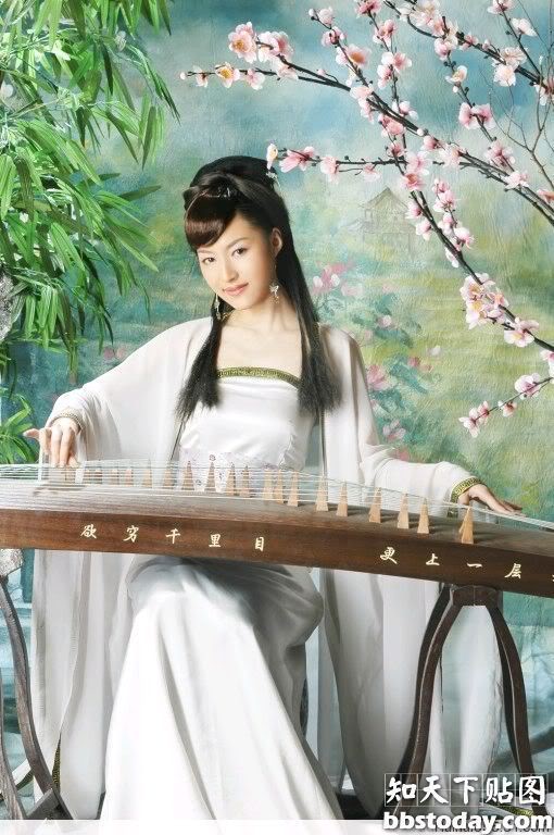 girl, beautiful, gu-zheng, instrument, chinese